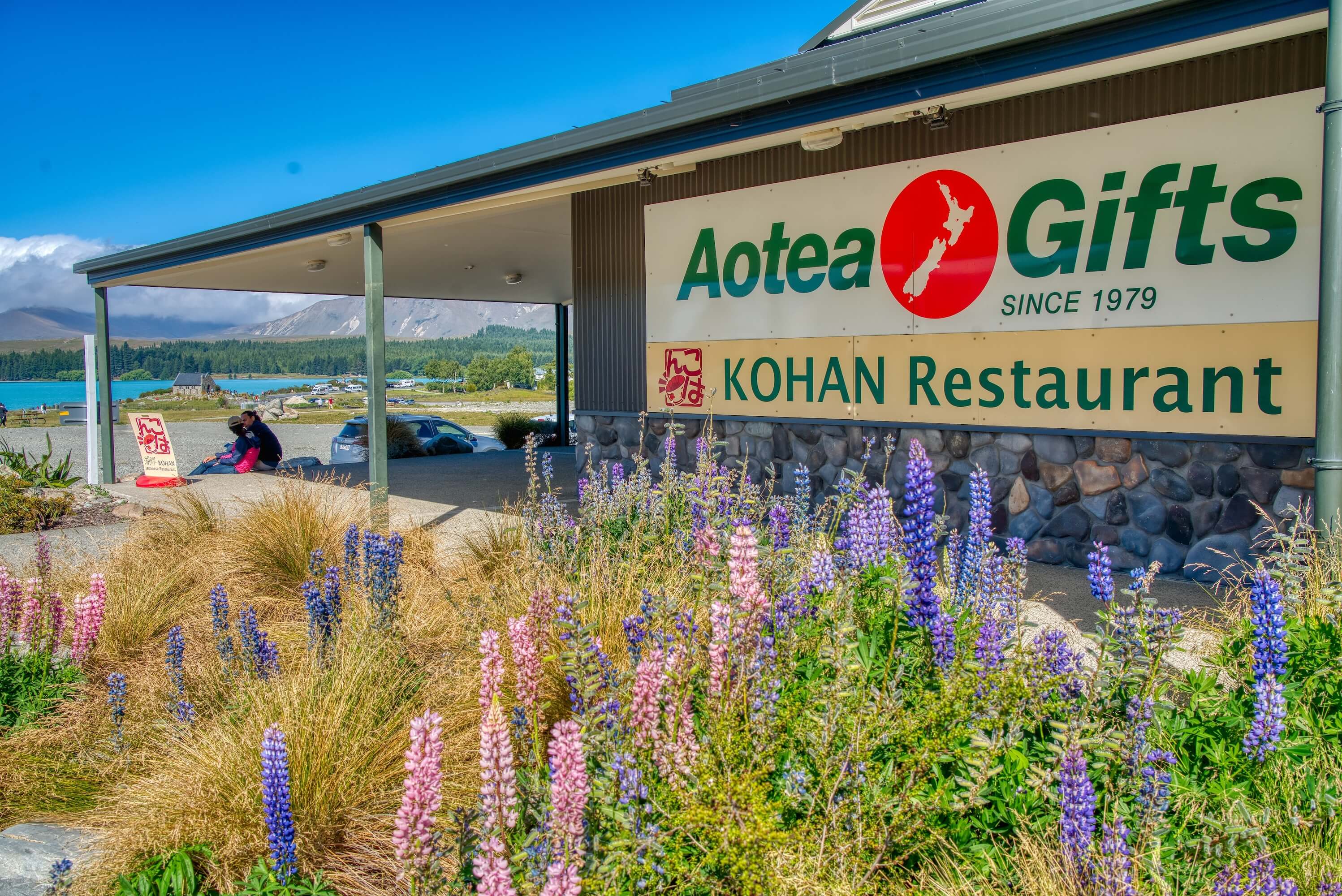 Aotea_gifts_tekapo_external.jpg