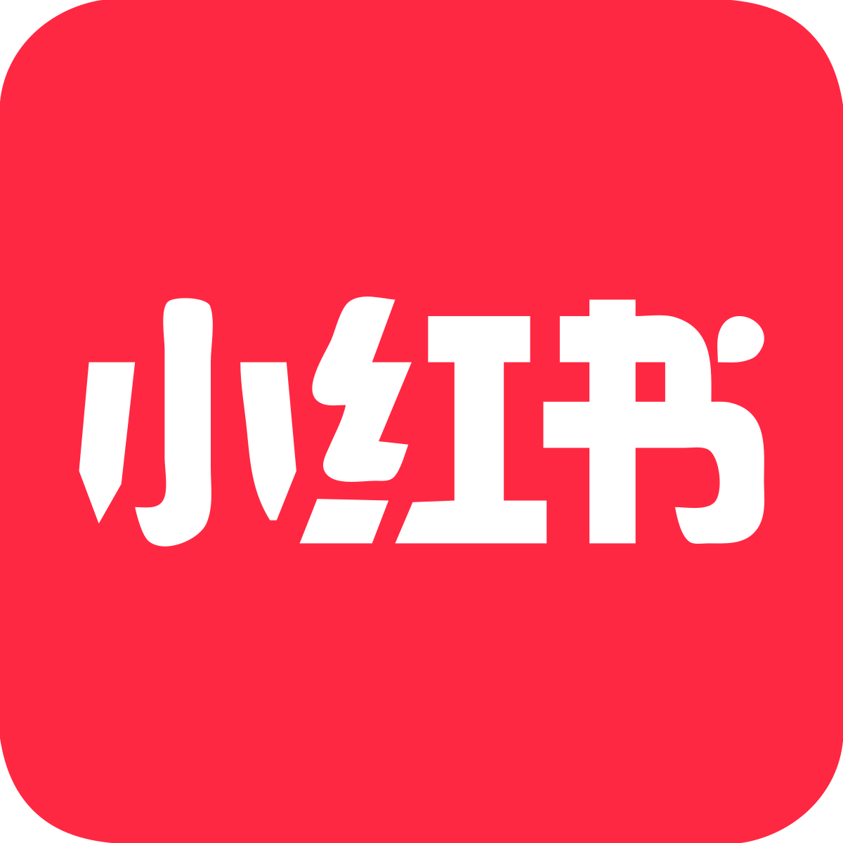 Red Note